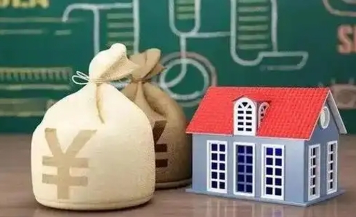 深圳微信提取公积金秒到账（微信提取公积金需要多长时间）